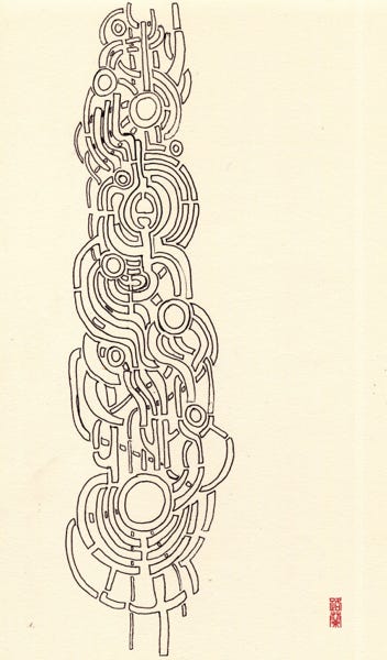 Colonnne maya dessin